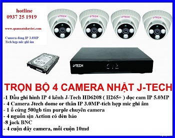 Camera giá rẻ tại Biên Hòa Đồng Nai