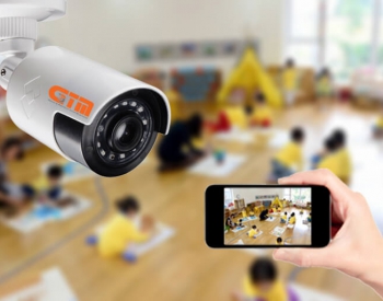 Chi phí lắp đặt camera quan sát