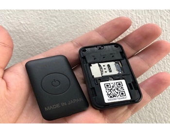 Thiết bị định vị nghe lén tại Bình Dương-Địa chỉ Dĩ An-Giao tận nơi